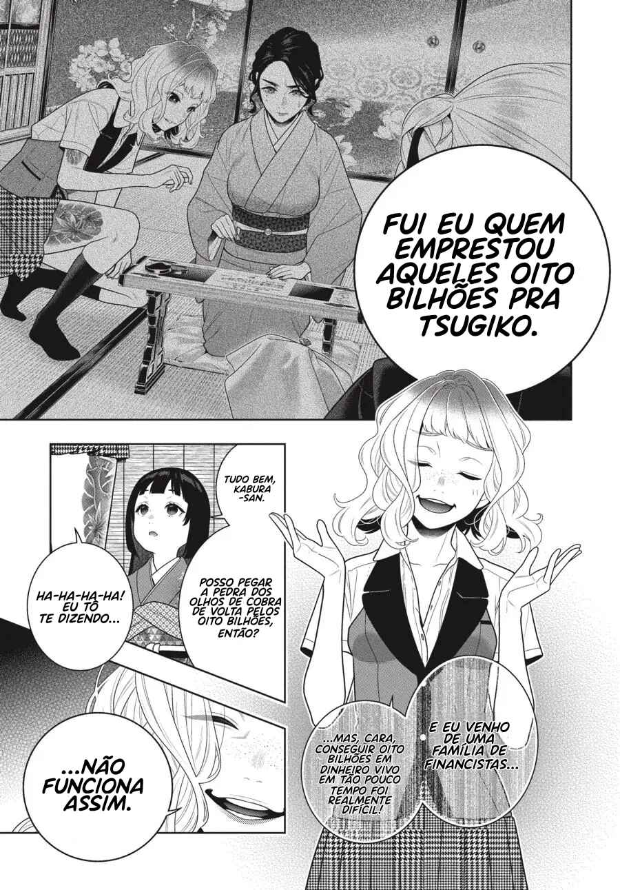 Chapter 105 - Page 9