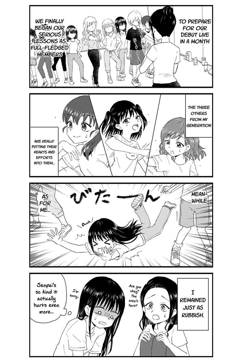 Chapter 14 - Page 3