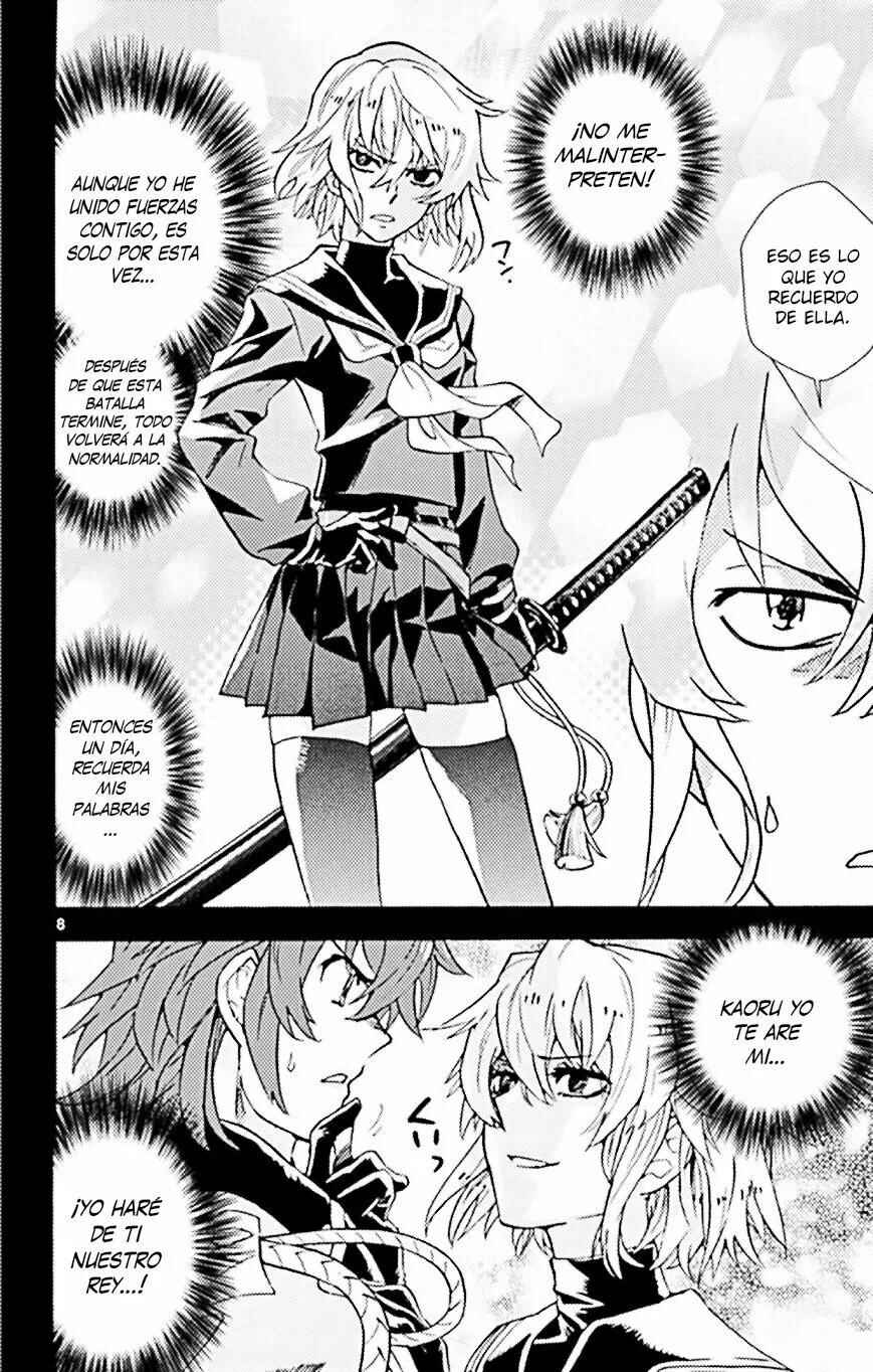 Chapter 518 - Page 8