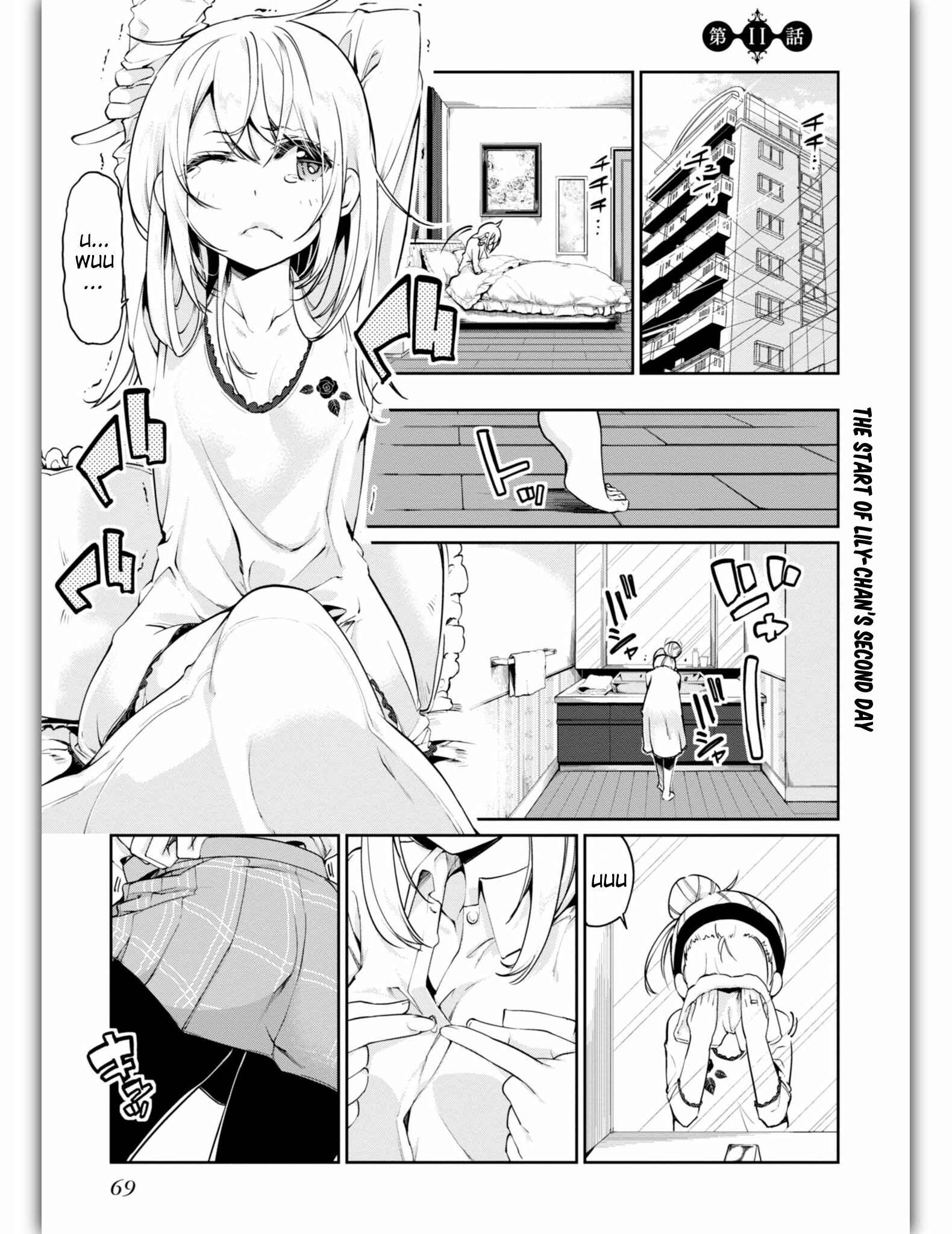 Chapter 11 - Page 3