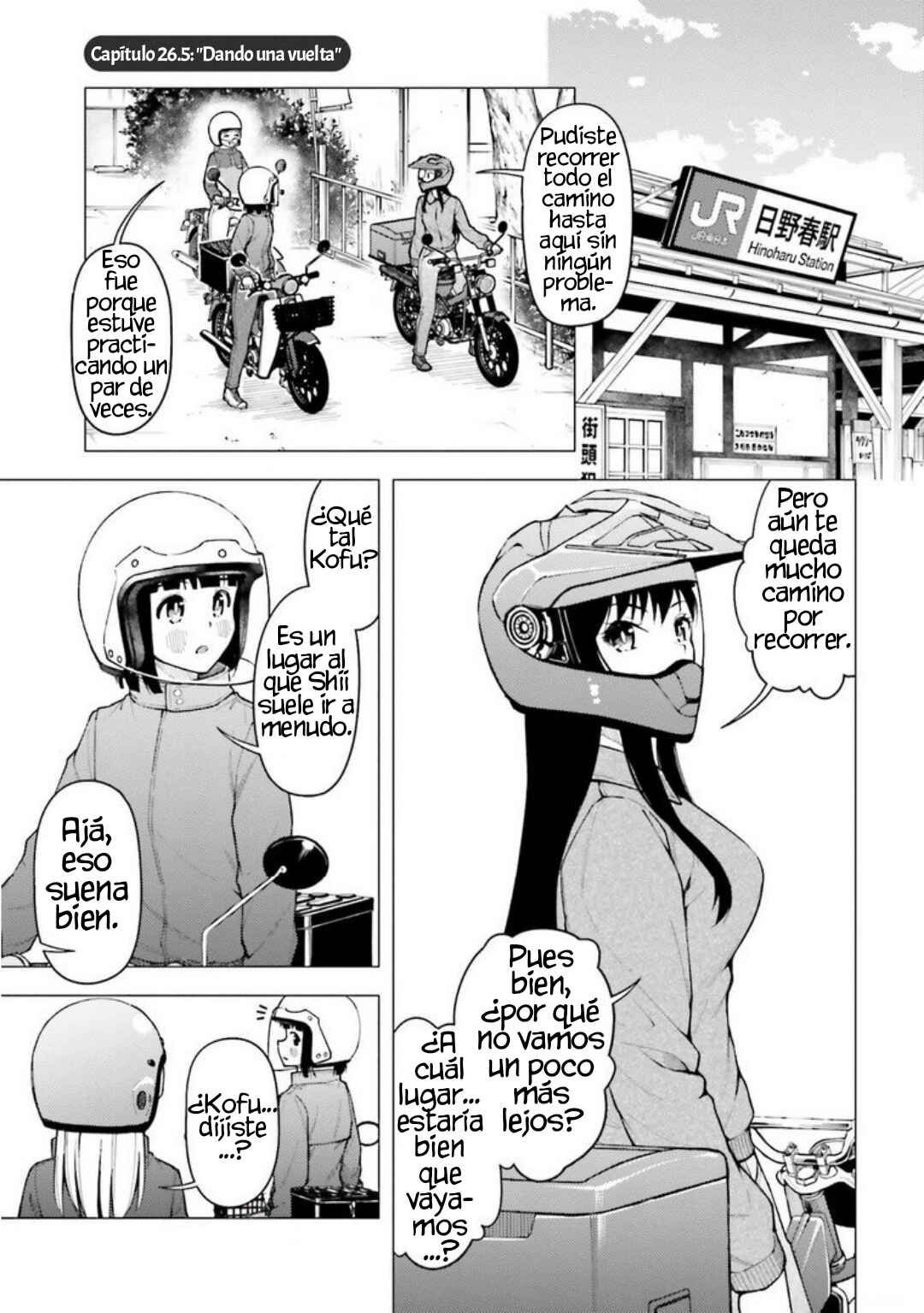 Chapter 26.5 - Page 2