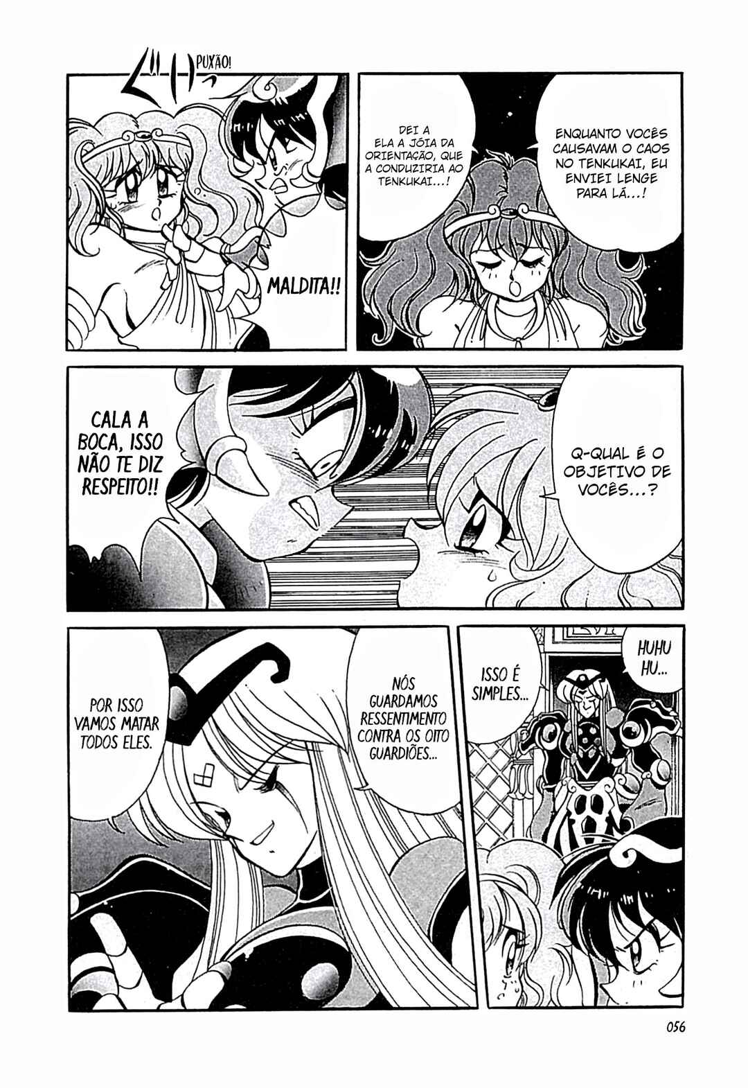 Chapter 2 - Page 11