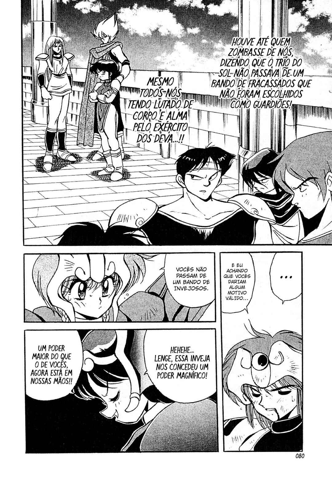 Chapter 2 - Page 35