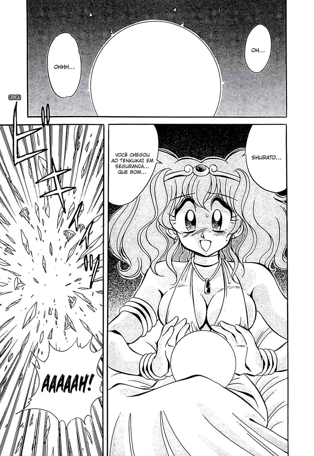 Chapter 2 - Page 6