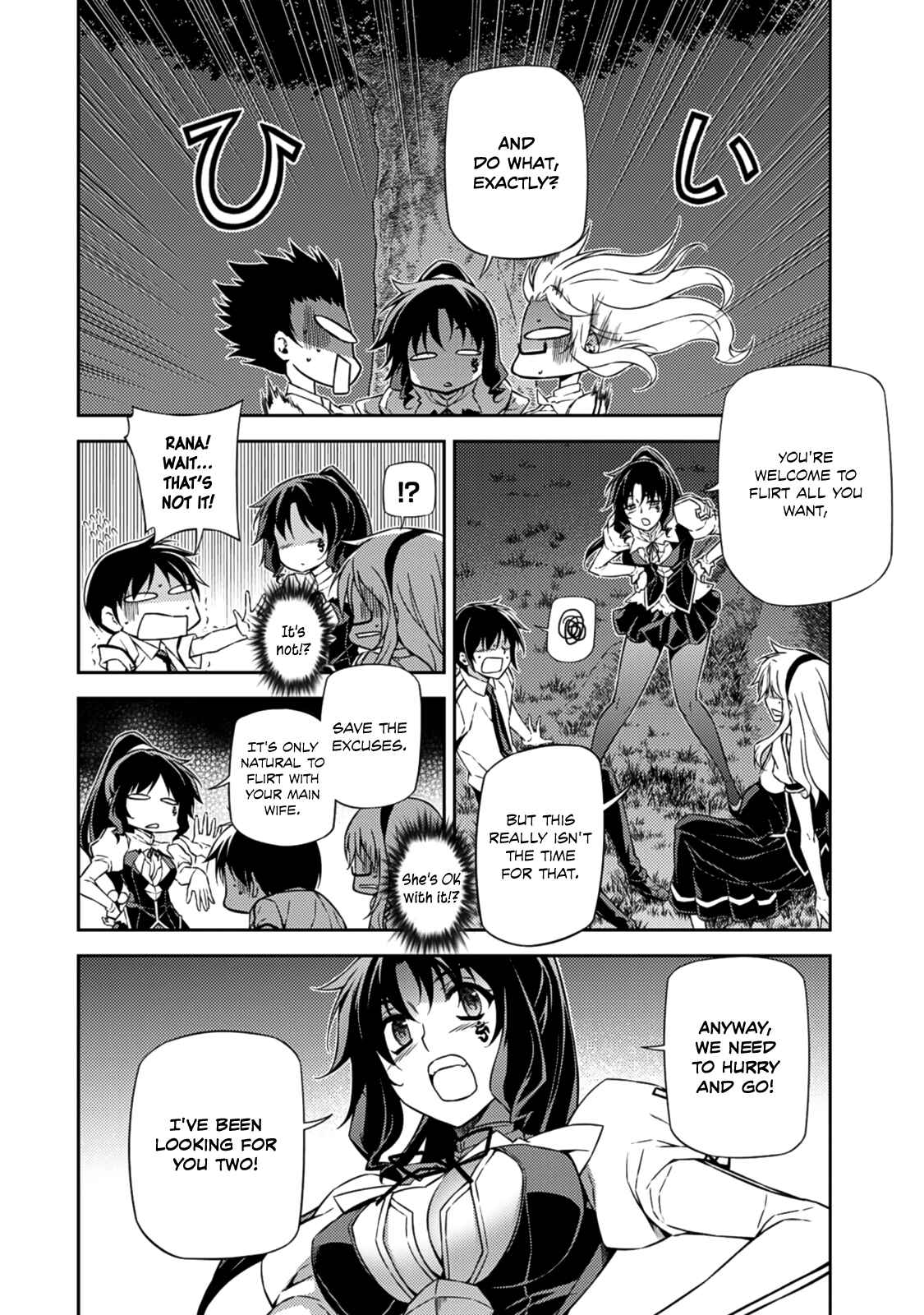 Chapter 203 - Page 31
