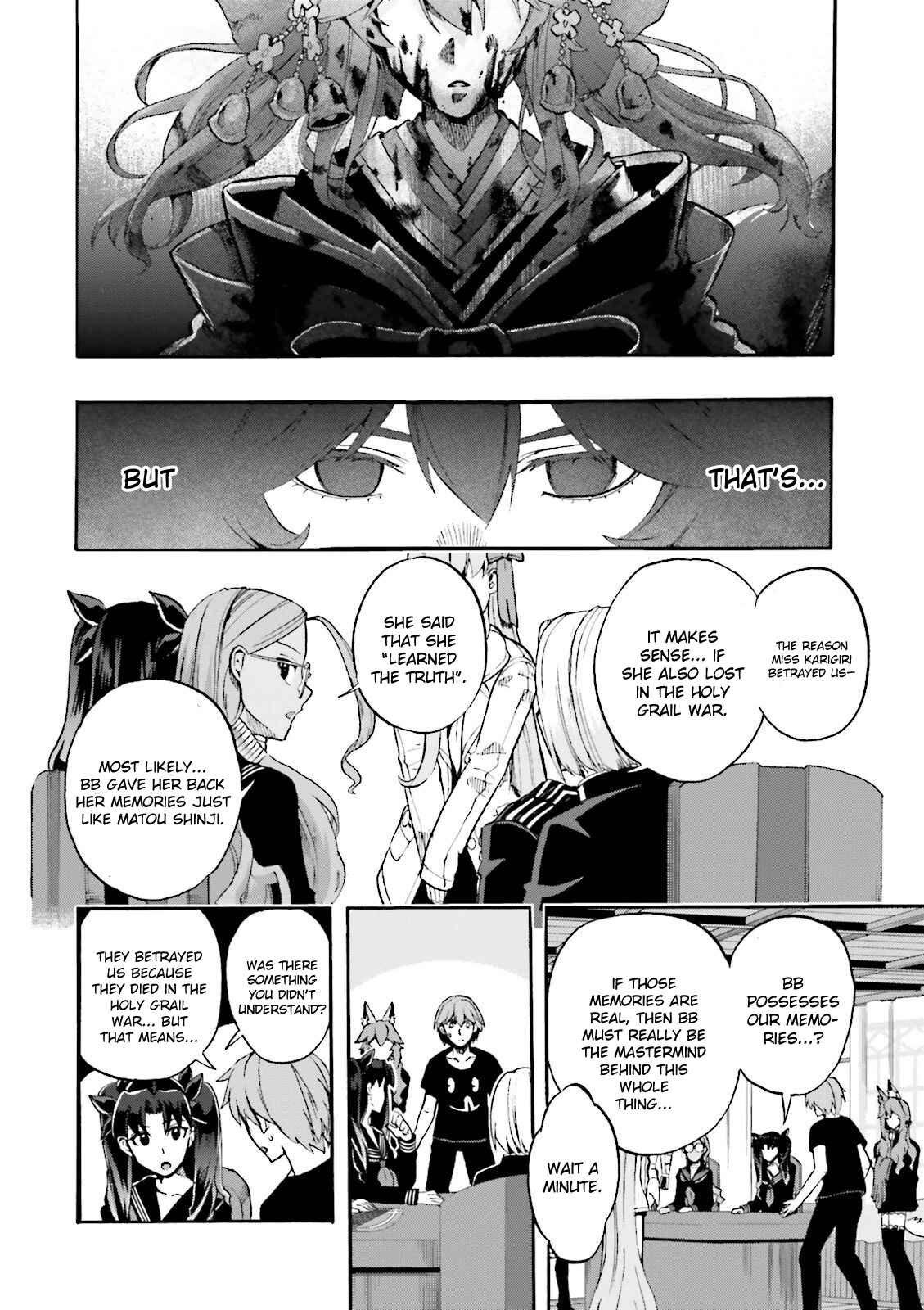 Chapter 25 - Page 20