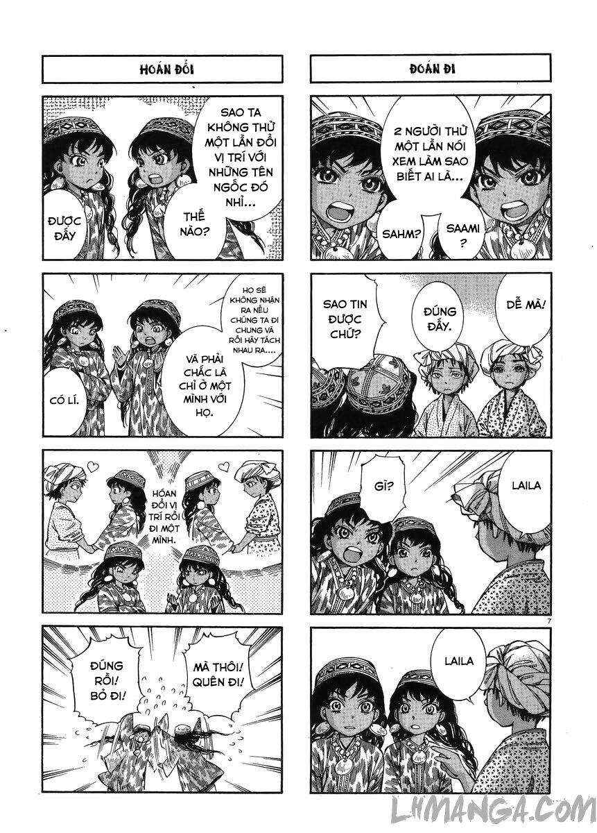 Chapter 51.5 - Page 8