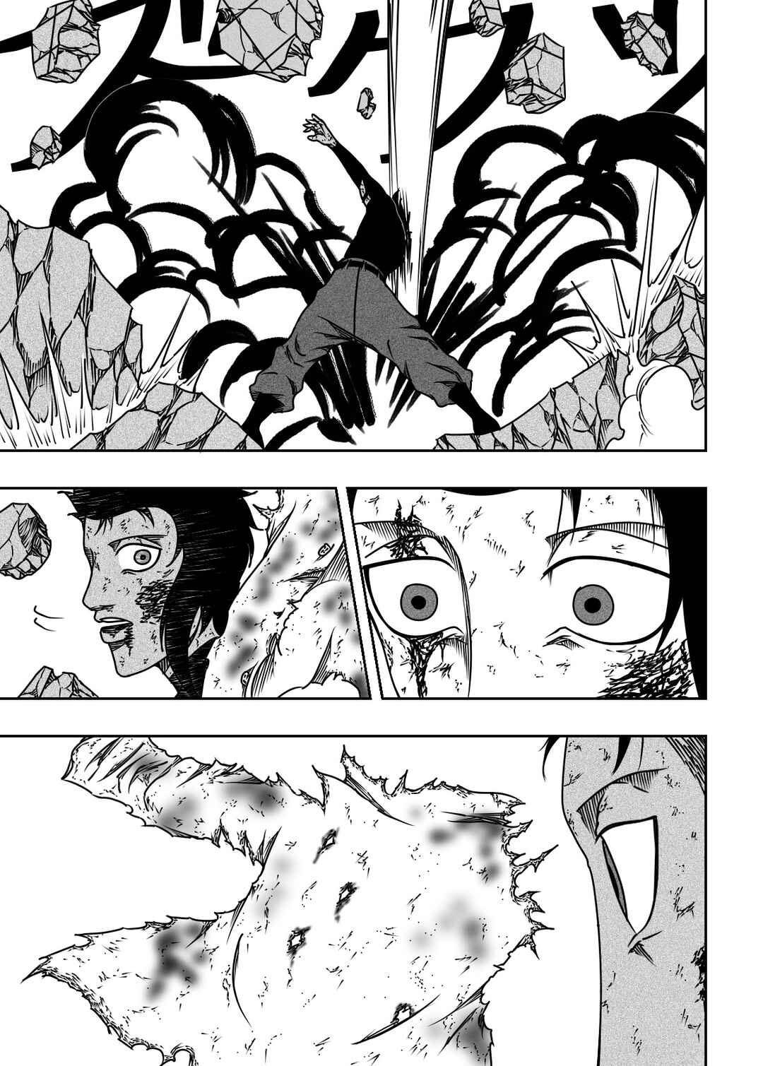 Chapter 29 - Page 17