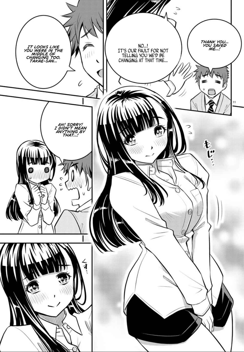 Chapter 1 - Page 12