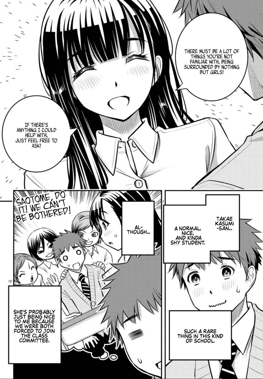 Chapter 1 - Page 13