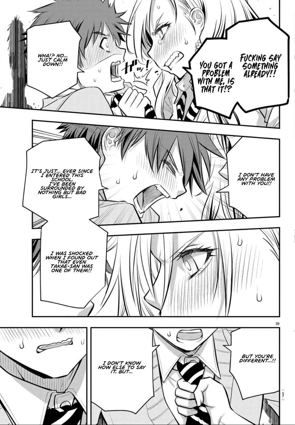 Chapter 1 - Page 40