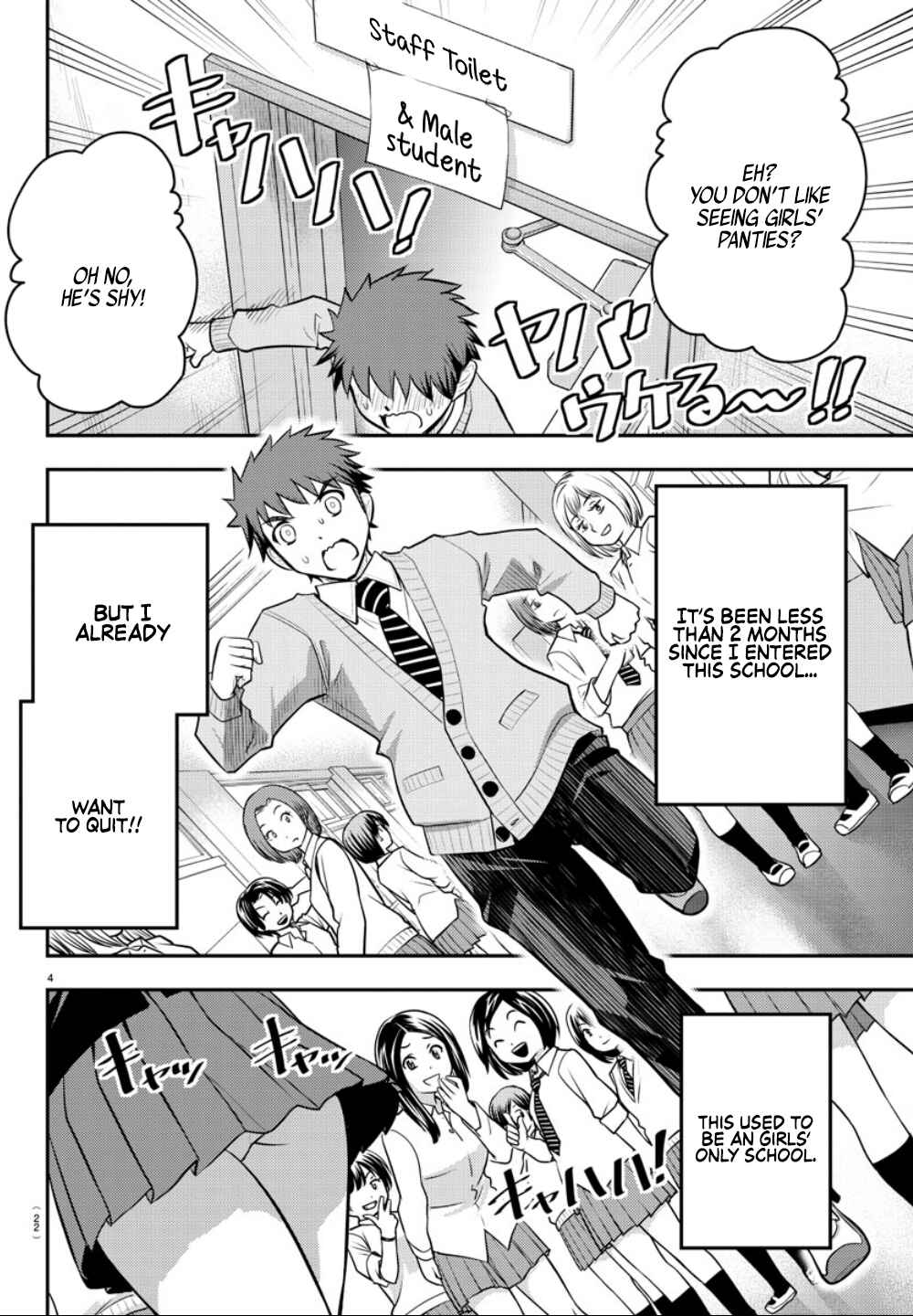 Chapter 1 - Page 5