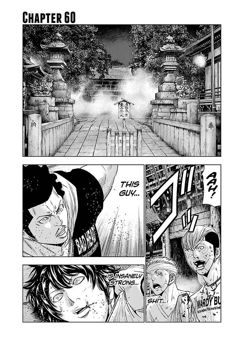 Chapter 60 - Page 2
