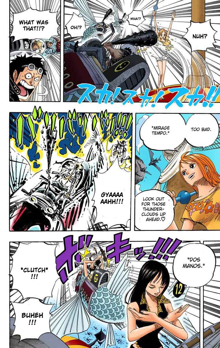 Chapter 494 - Page 7