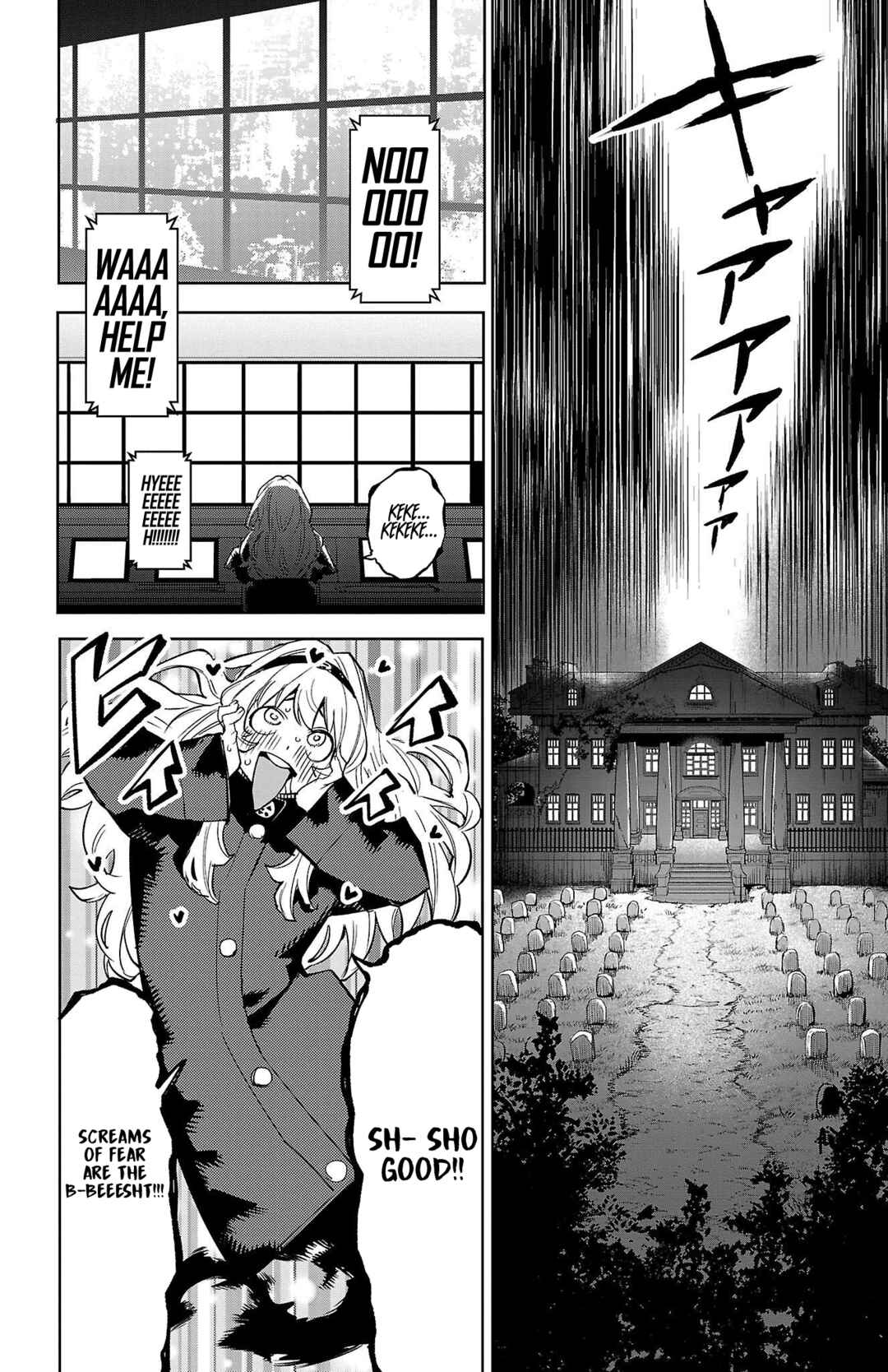 Chapter 144 - Page 16