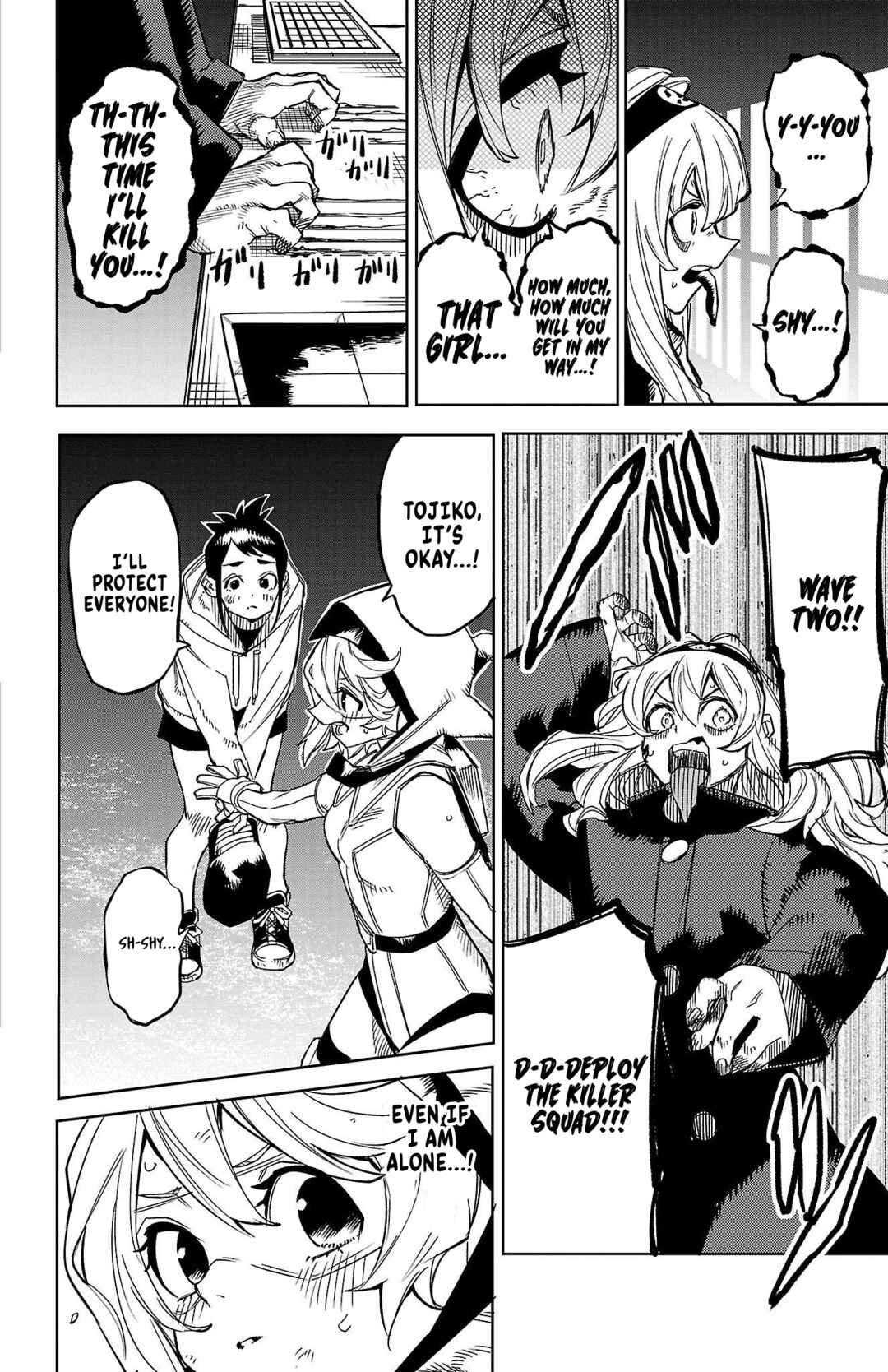 Chapter 144 - Page 19