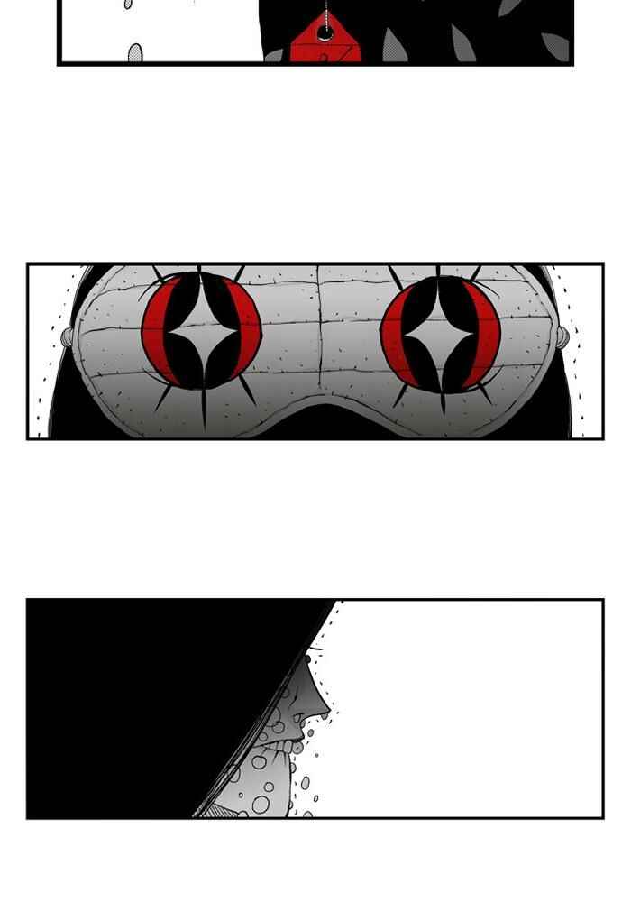Chapter 33 - Page 3