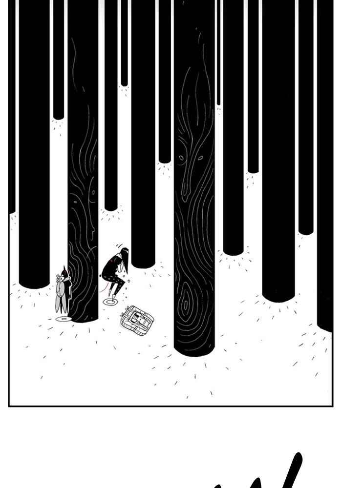 Chapter 33 - Page 5