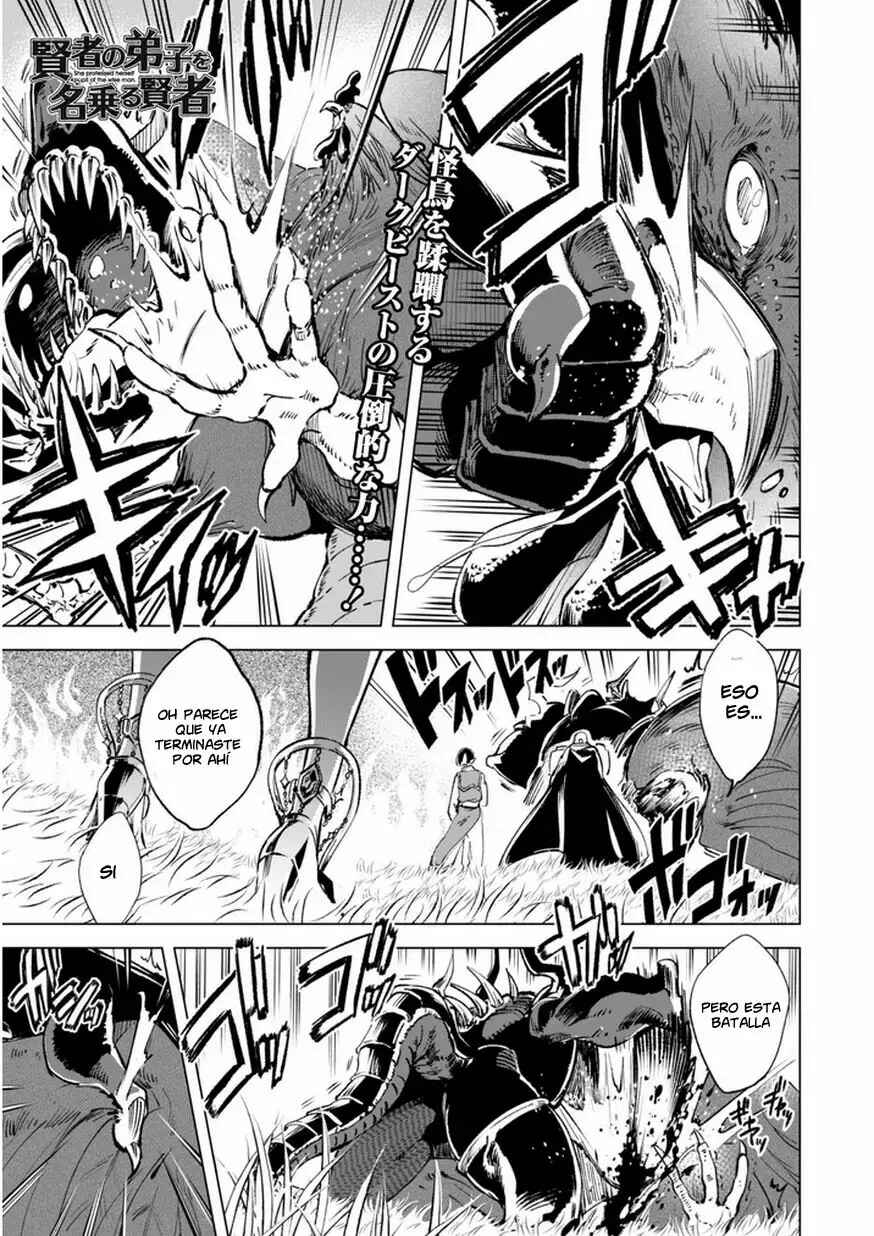 Chapter 7 - Page 4