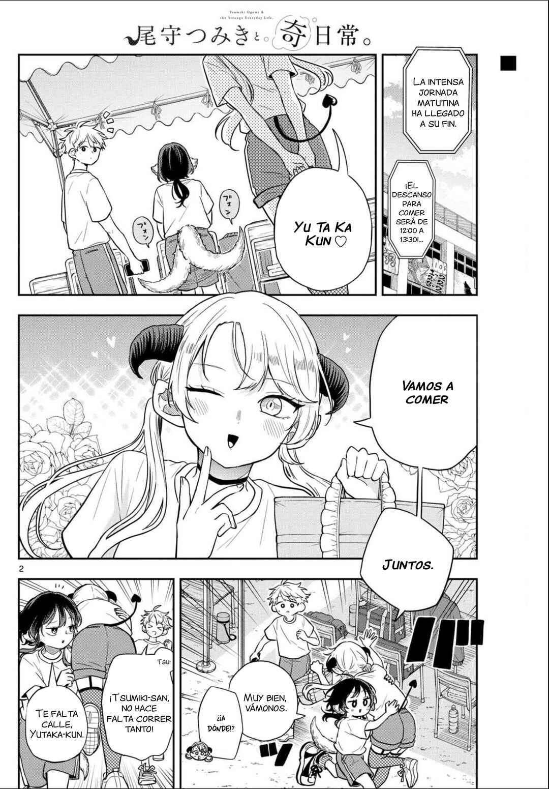 Chapter 86 - Page 5