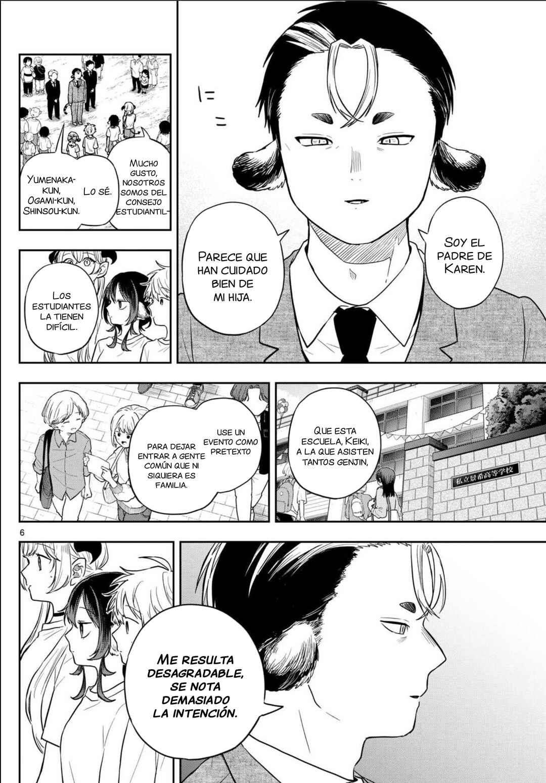 Chapter 86 - Page 9