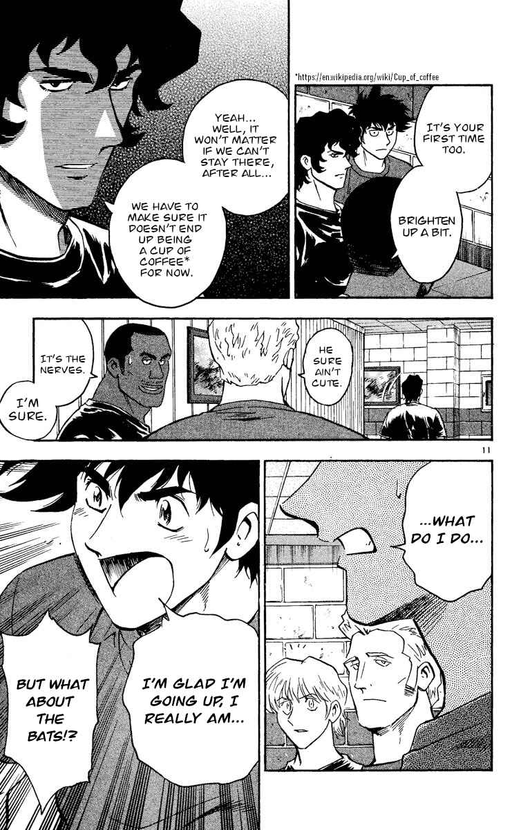 Chapter 472 - Page 11