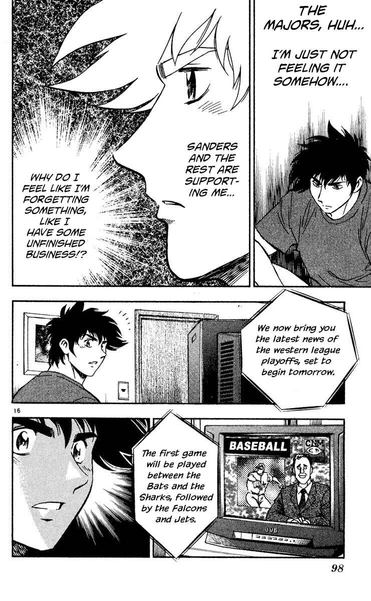 Chapter 472 - Page 15