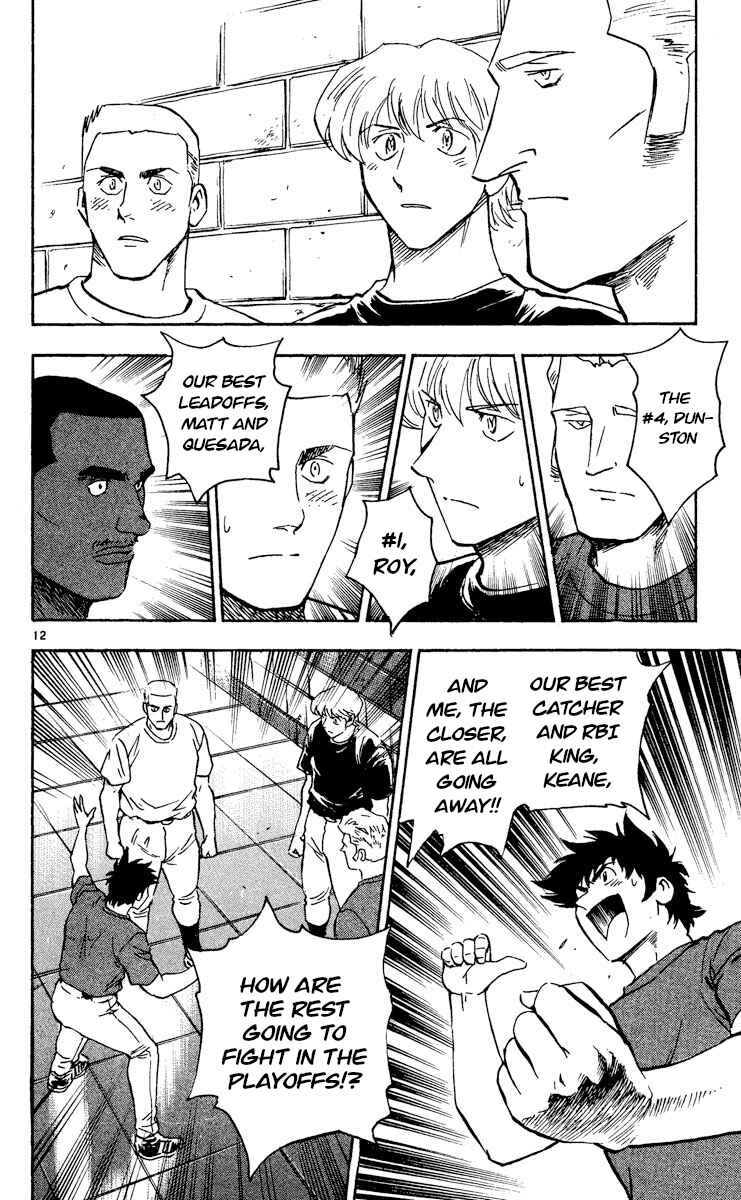 Chapter 472 - Page 18