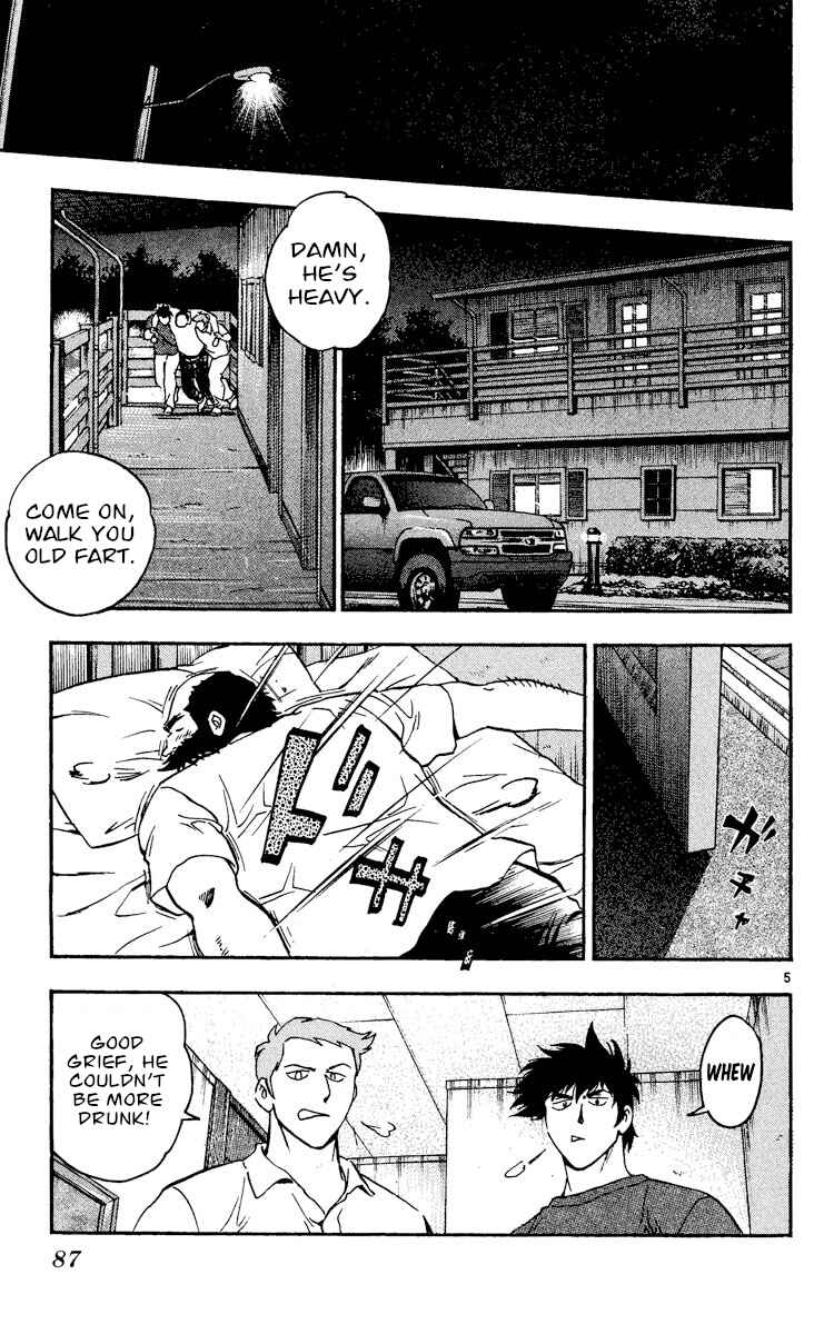 Chapter 472 - Page 5