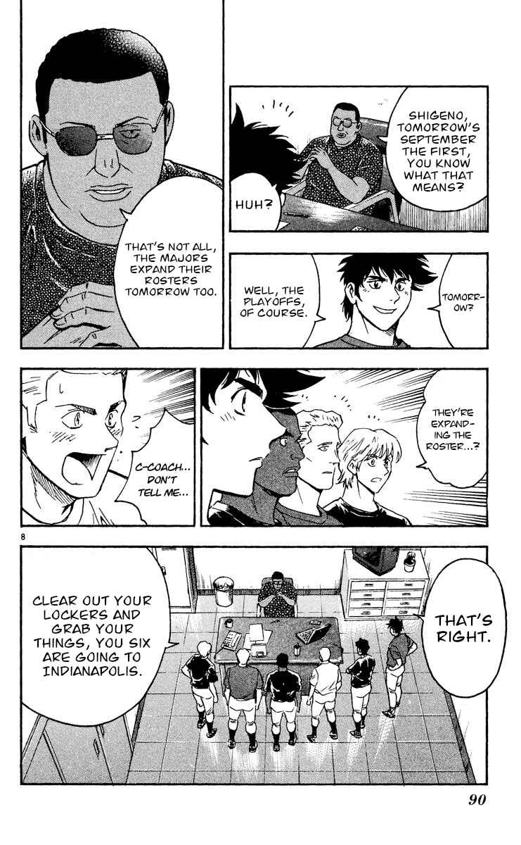 Chapter 472 - Page 8