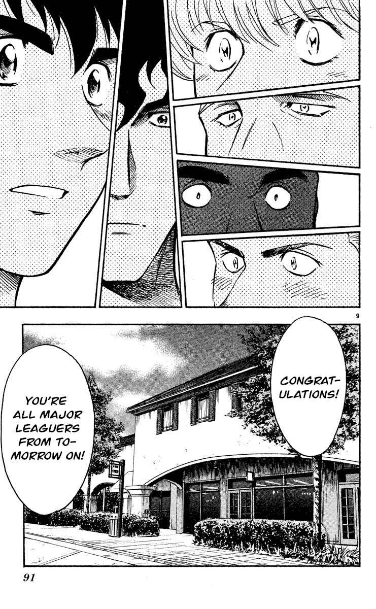 Chapter 472 - Page 9