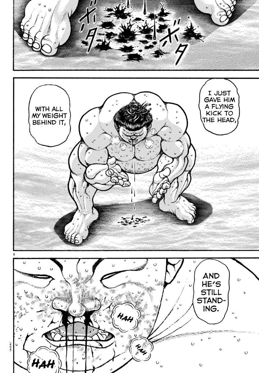 Chapter 80 - Page 5