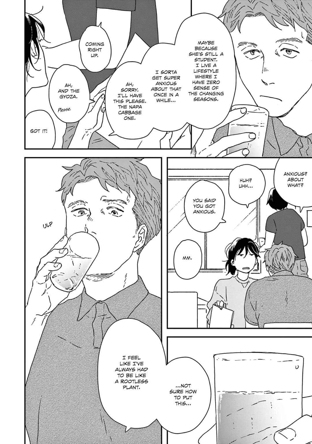 Chapter 51 - Page 12