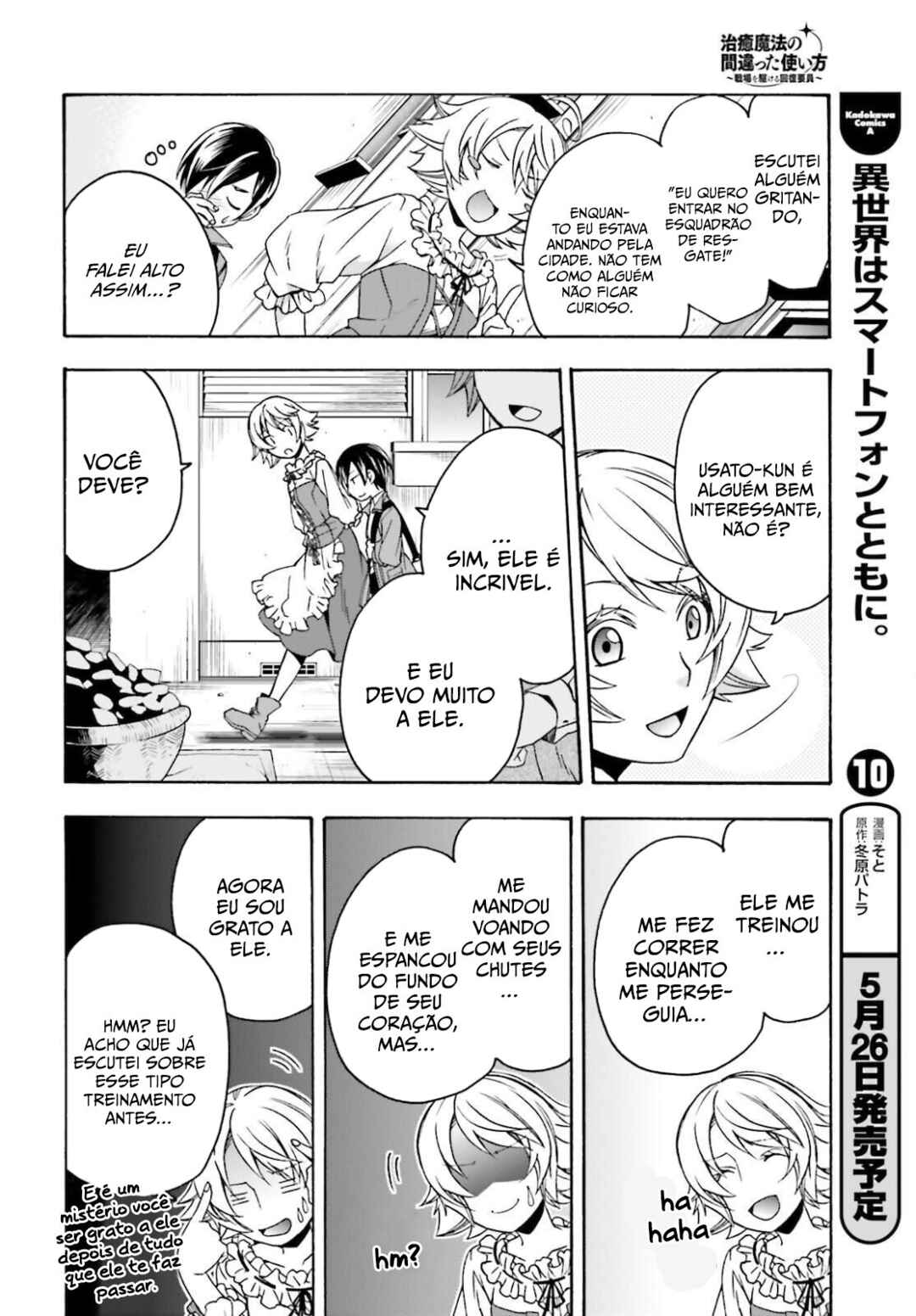 Chapter 41 - Page 12