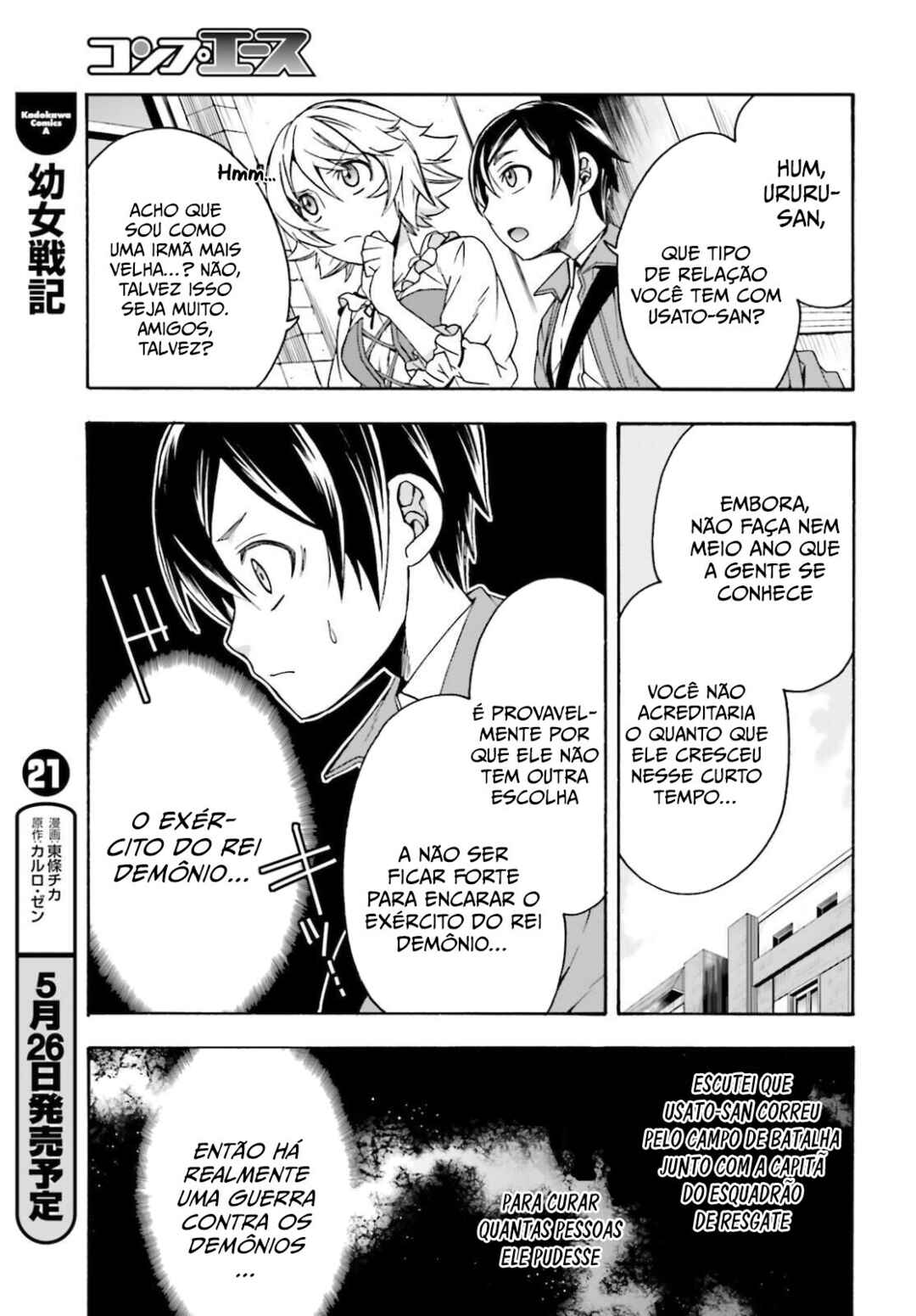 Chapter 41 - Page 13