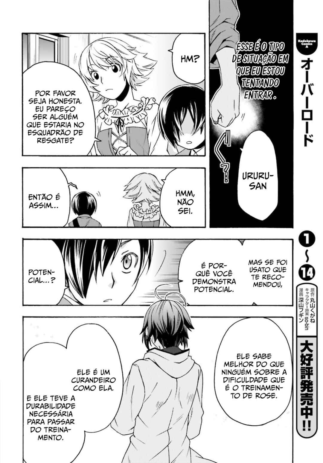 Chapter 41 - Page 14