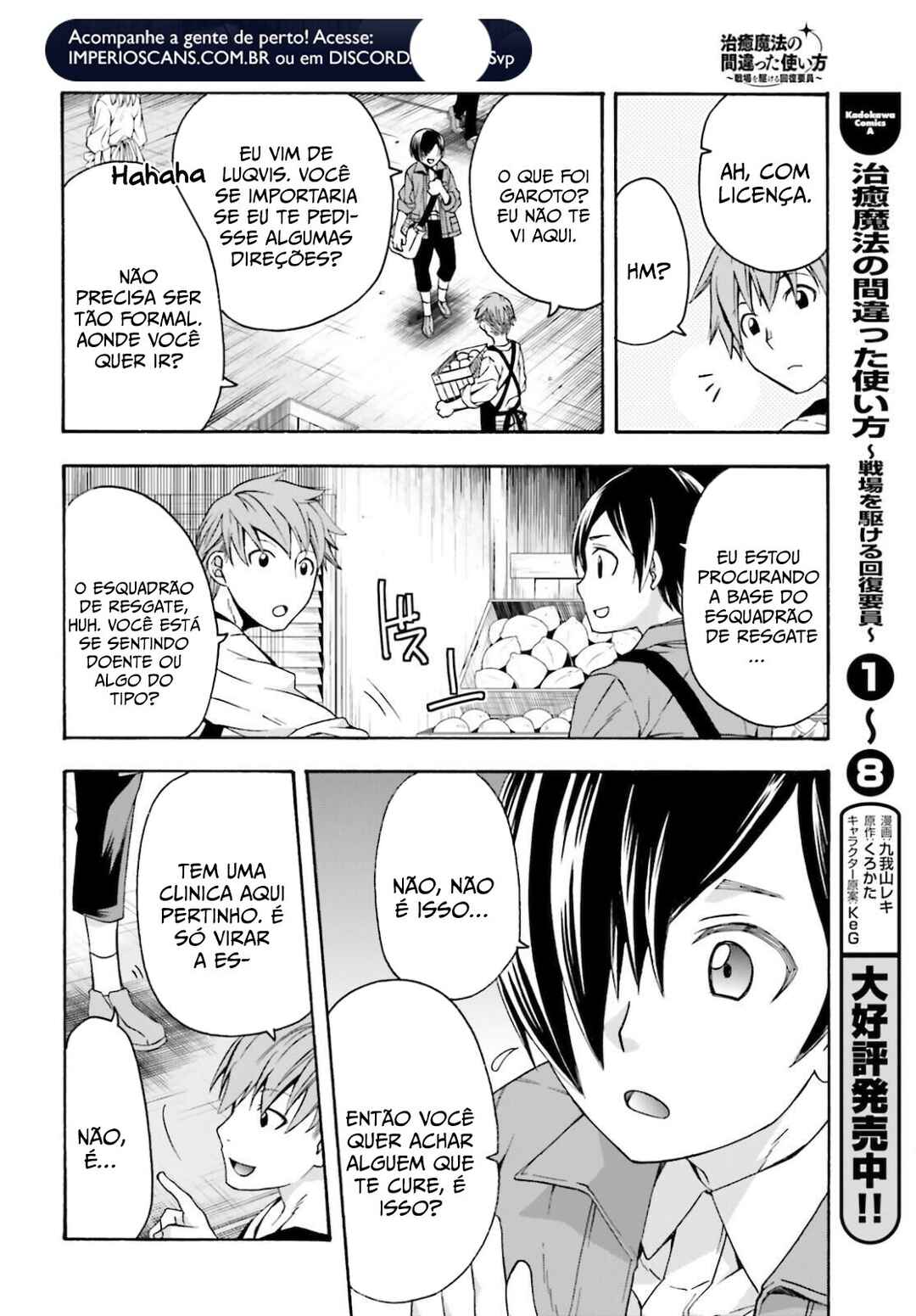 Chapter 41 - Page 6