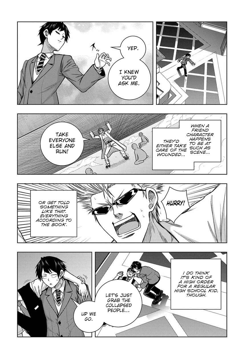 Chapter 4 - Page 6