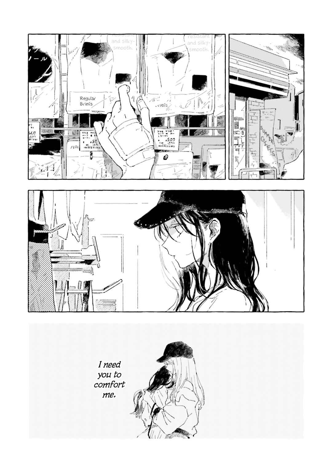 Chapter 9 - Page 2