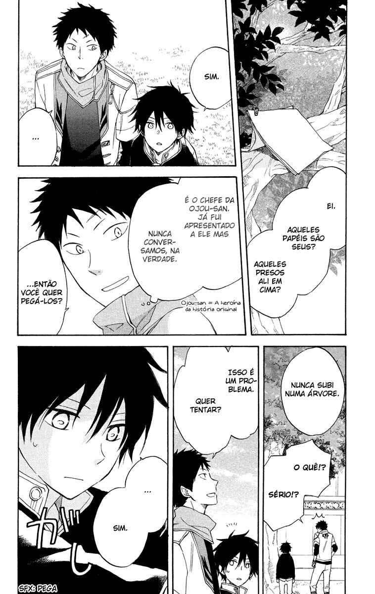 Chapter 21.5 - Page 3