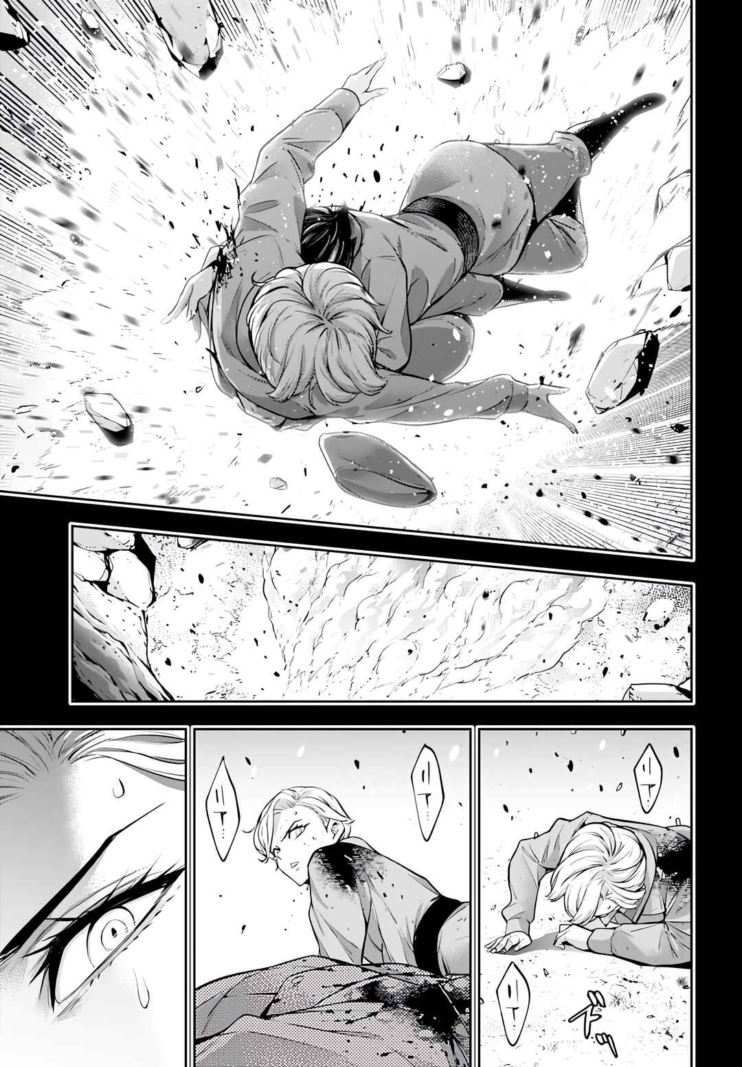 Chapter 61 - Page 28