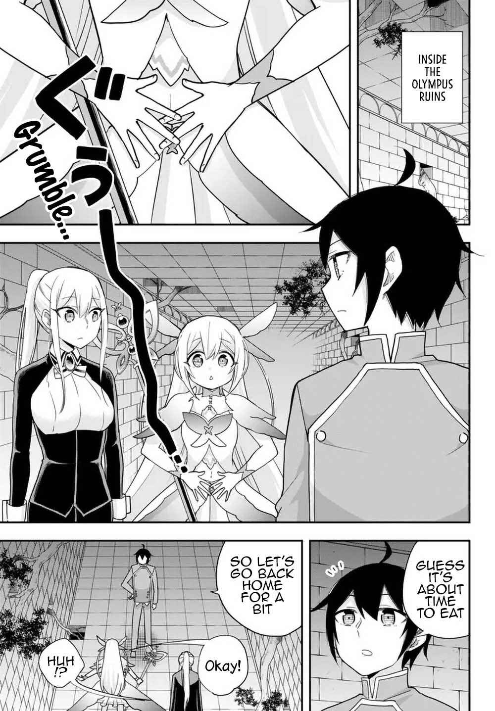 Chapter 74 - Page 1
