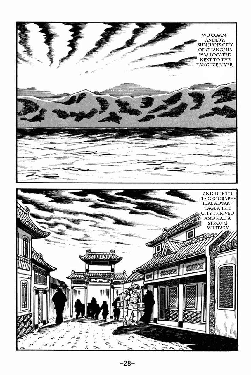 Chapter 35 - Page 26