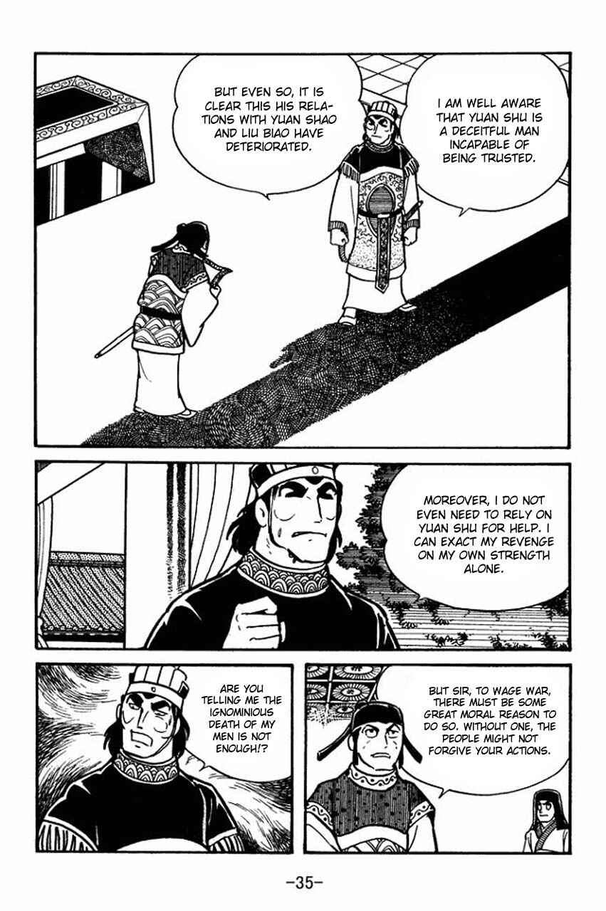 Chapter 35 - Page 33
