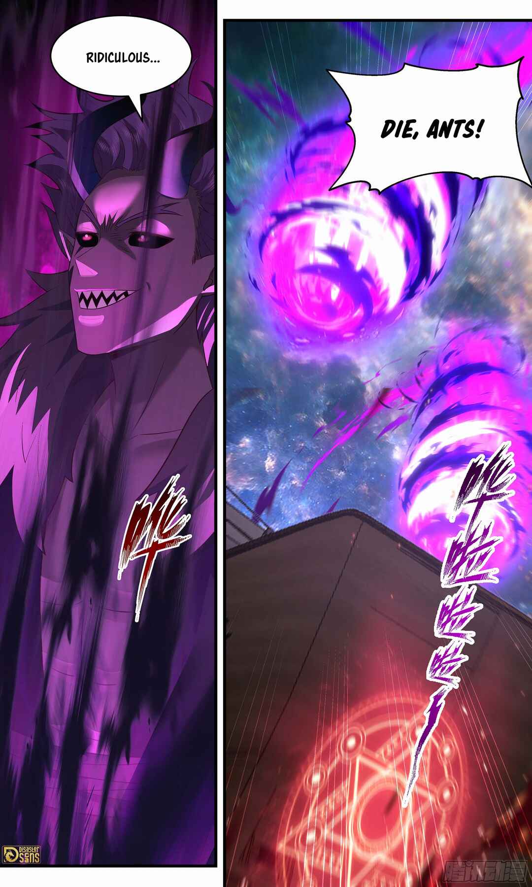 Chapter 3630 - Page 13