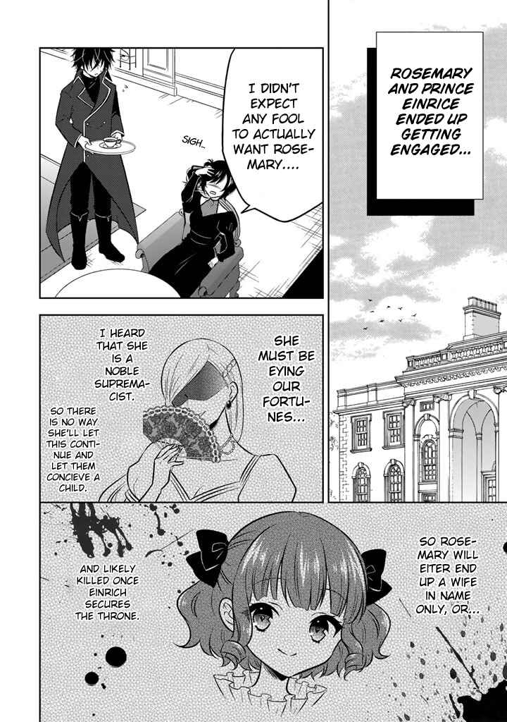 Chapter 6.1 - Page 6