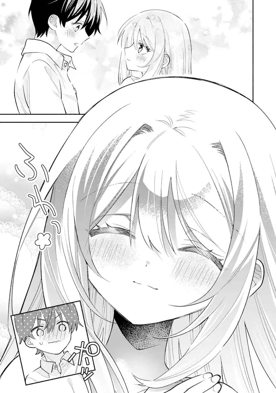 Chapter 8.2 - Page 12