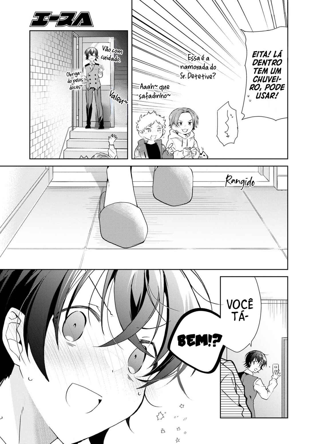 Chapter 29 - Page 14