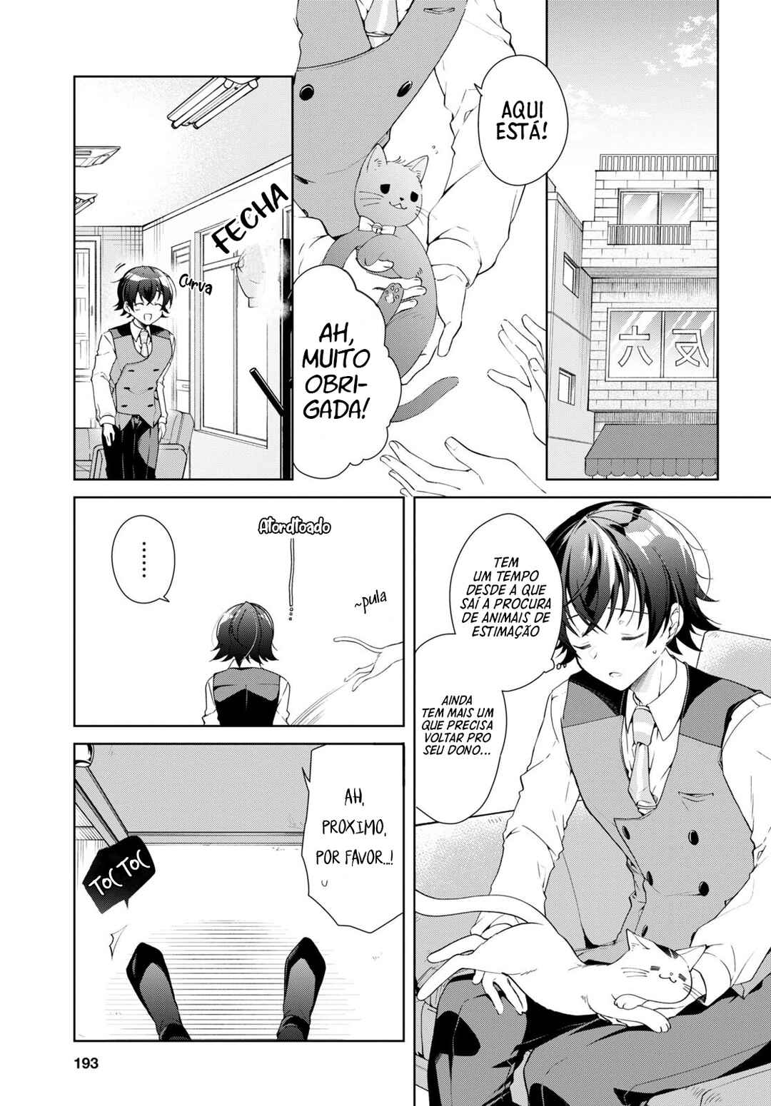 Chapter 29 - Page 4