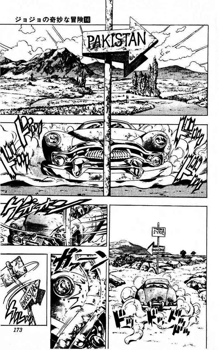 Chapter 38 - Page 4